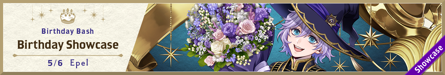 Epel Birthday Bloom Showcase Banner.png