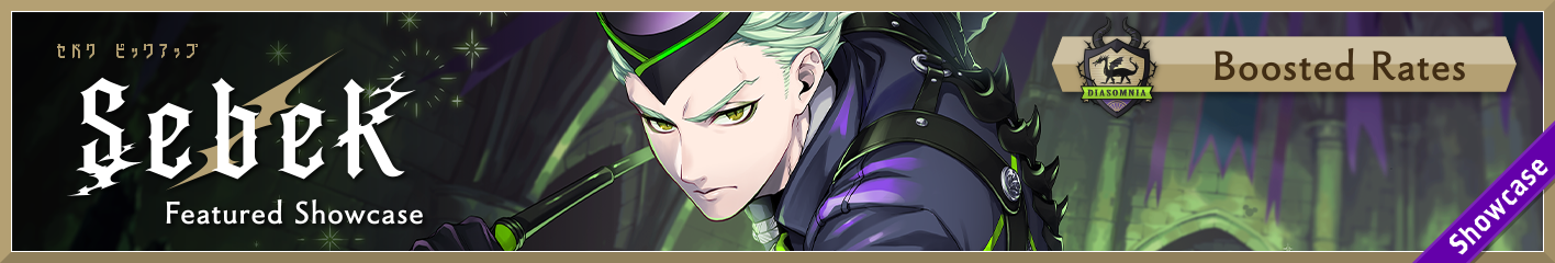Sebek Featured Showcase Banner.png