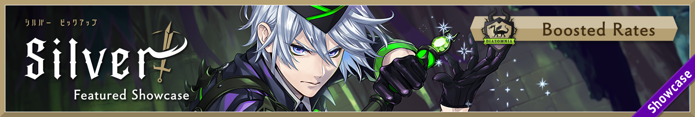Silver Featured Showcase Banner.png