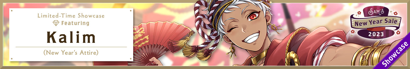 Sam's New Year Sale 2023 Limited-Time Showcase (Kalim) Banner.png