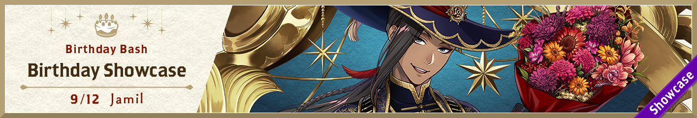 Jamil Birthday Bloom Showcase Banner.png