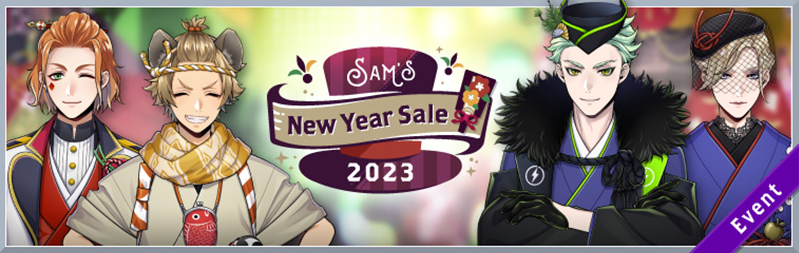 Sam's New Year Sale 2023 Banner.jpg