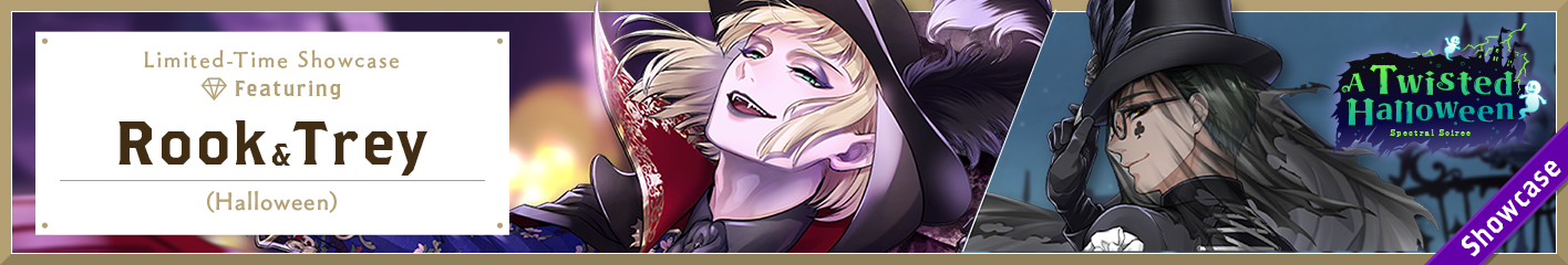 A Twisted Halloween II Limited-Time Showcase (Rook & Trey) Banner.png