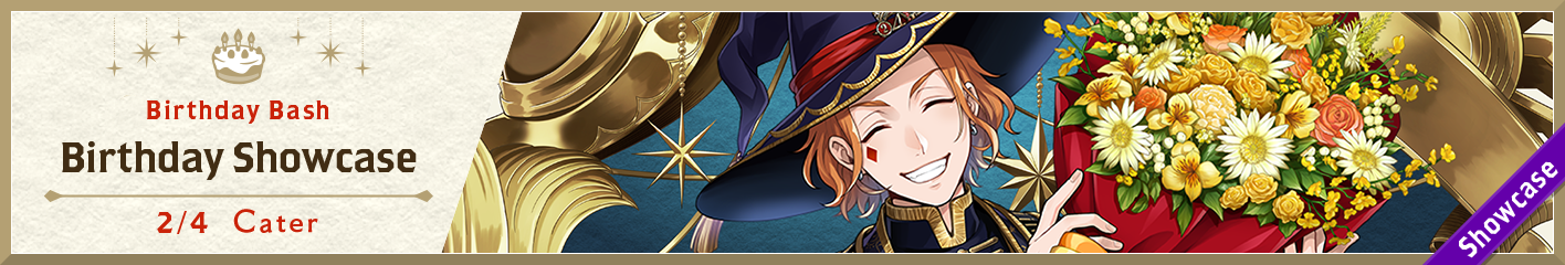 Cater Birthday Bloom Showcase Banner.png