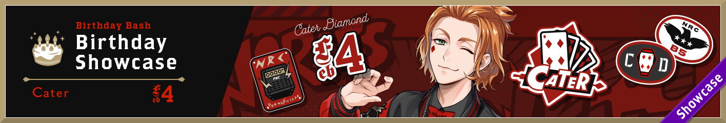 Cater Birthday Jacket Showcase Banner.png
