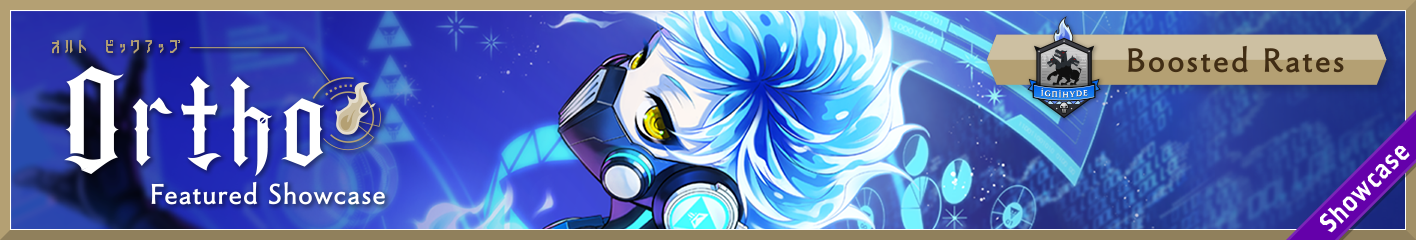 Ortho Featured Showcase Banner.png