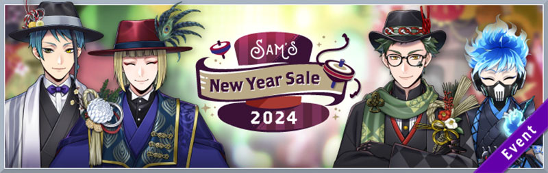 Sam's New Year Sale 2024 Banner.jpg