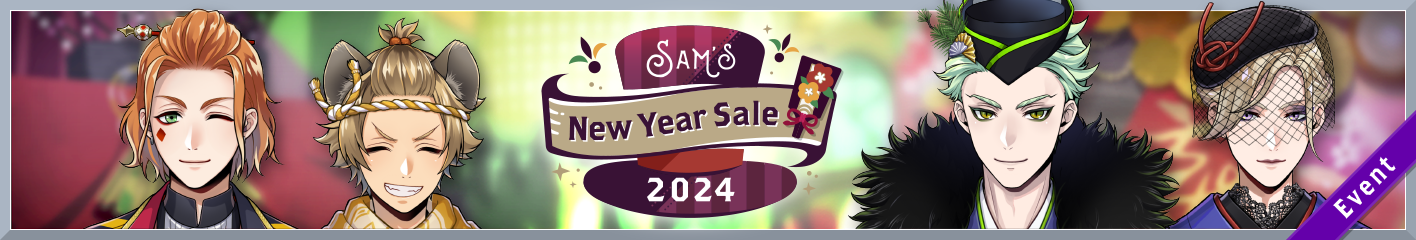 Sam's New Year Sale 2024 EN Banner.png