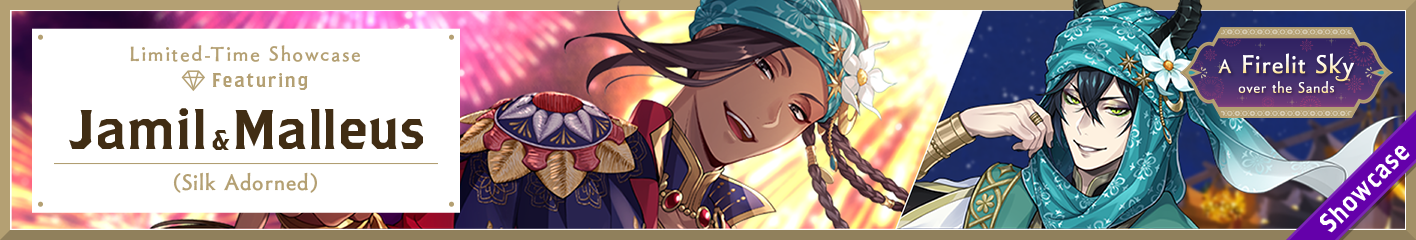 A Firelit Sky Limited-Time Showcase (Jamil & Malleus) Banner.png