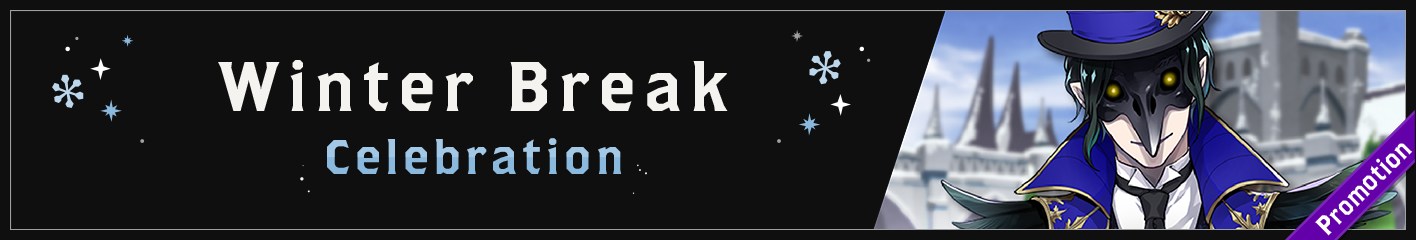 Winter Break Celebration Banner.png