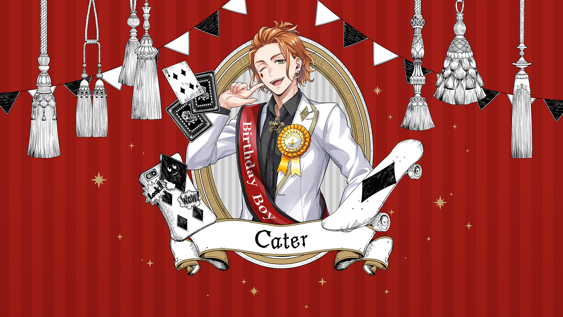 Card Cater SSR Birthday Boy.png