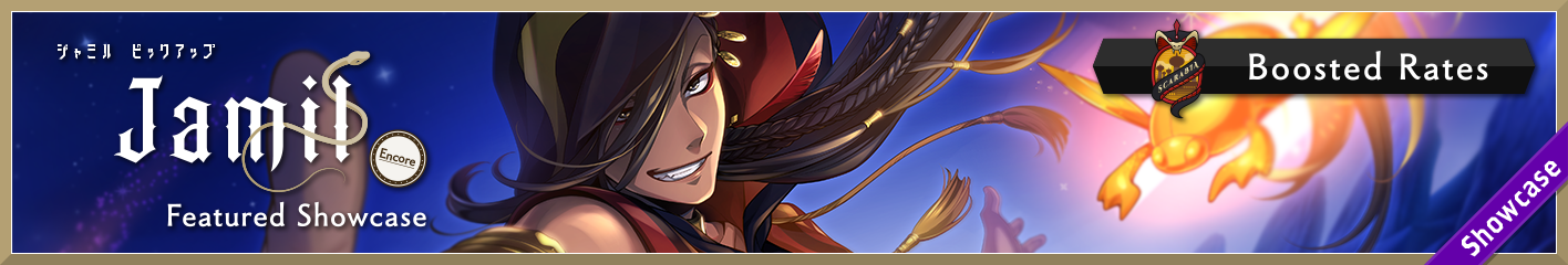 Jamil Featured Showcase Encore Banner.png