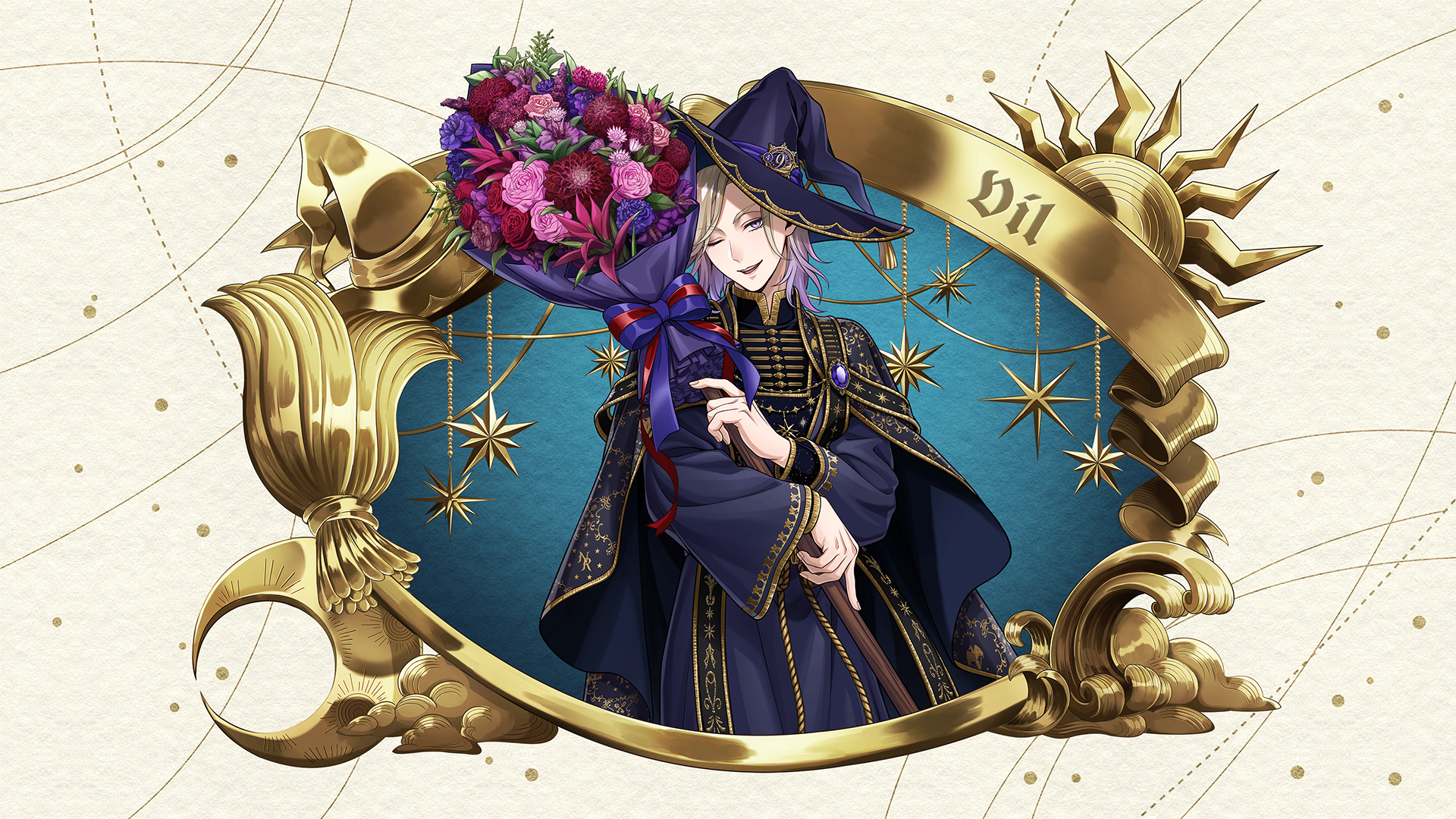 Card Vil SSR Birthday Bloom.png