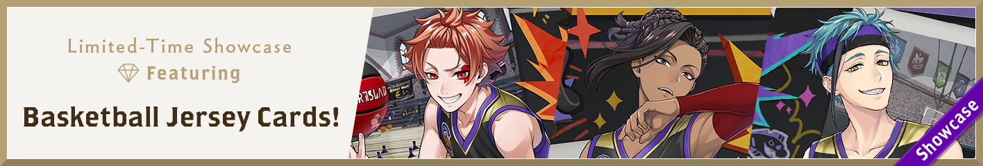 Basketball Jersey Limited-Time Showcase Banner.png