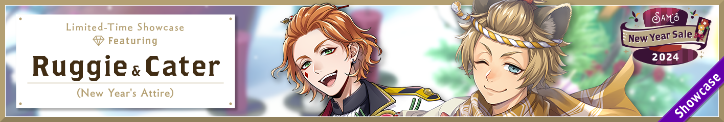 Sam's New Year Sale 2024 Limited-Time Showcase (Ruggie & Cater) Banner.png