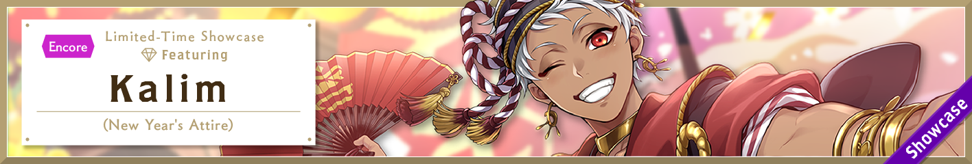 Sam's New Year Sale 2023 Limited-Time Showcase (Kalim) Encore Banner.png
