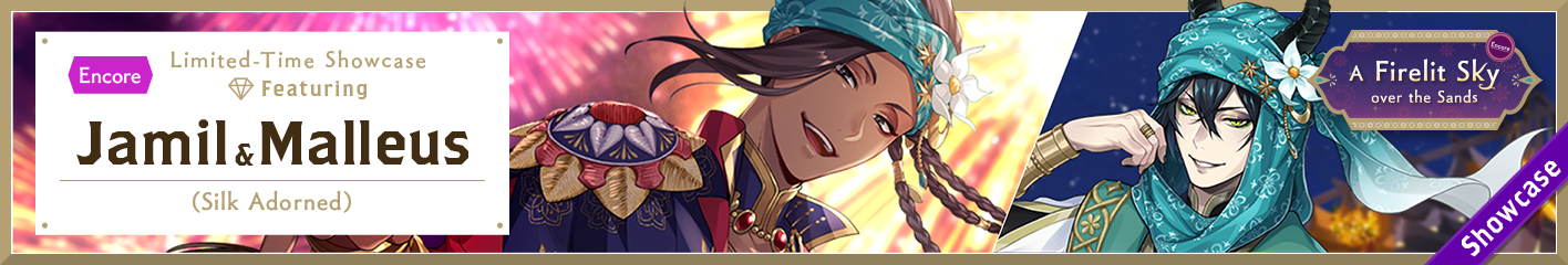 A Firelit Sky Limited-Time Showcase (Jamil & Malleus) Encore Banner.png