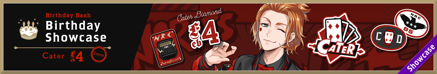 Cater Birthday Jacket Showcase Encore Banner.png