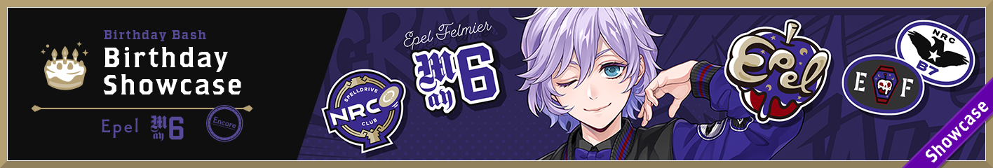 Epel Birthday Jacket Showcase Encore Banner.png