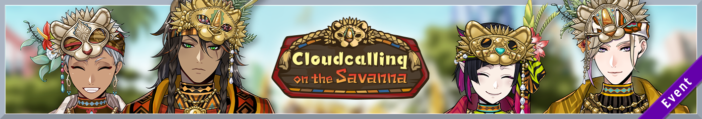 Cloudcalling on the Savanna Banner.png