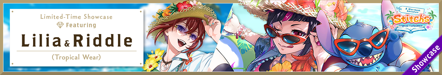 Tropical Wear Limited-Time Showcase (Lilia & Riddle) Banner.png