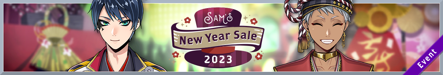 Sam's New Year Sale 2023 EN Banner.png