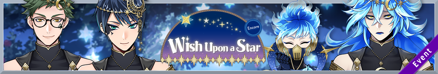Encore Wish Upon a Star Banner.png
