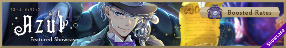 Azul Featured Showcase Banner.png