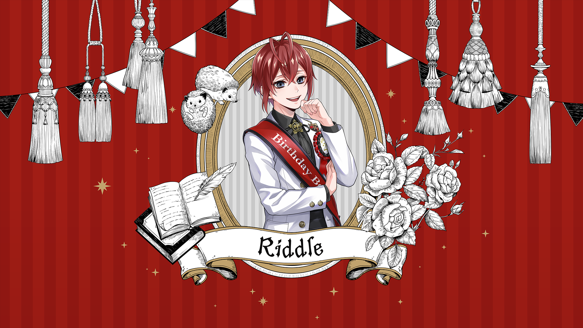 Card Riddle SSR Birthday Boy.png