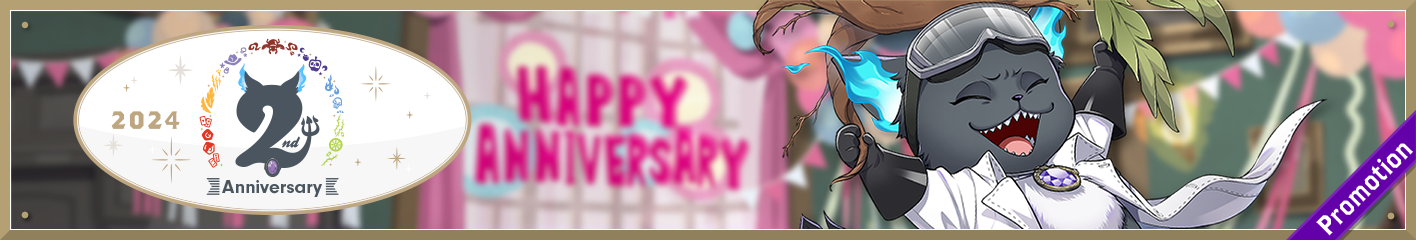 Second Anniversary Banner.png