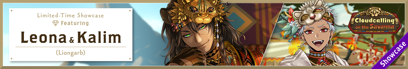 Cloudcalling on the Savanna Limited-Time Showcase (Leona & Kalim) Banner.png