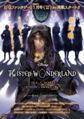 Azul on the cover of Disney Twisted Wonderland - Episode of Savanaclaw