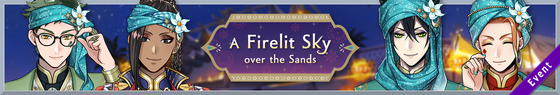 A Firelit Sky over the Sands Banner.png