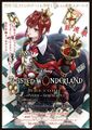 Ace on the cover of Disney Twisted Wonderland - Episode of Heartslabyul